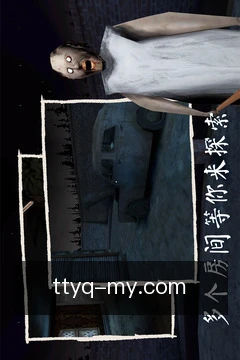 跨端同步进度