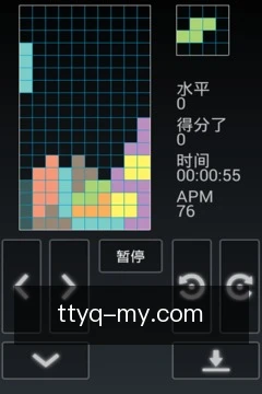 专家预约咨询