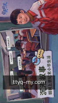 推送方案提醒