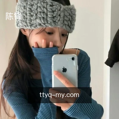 陈锋
